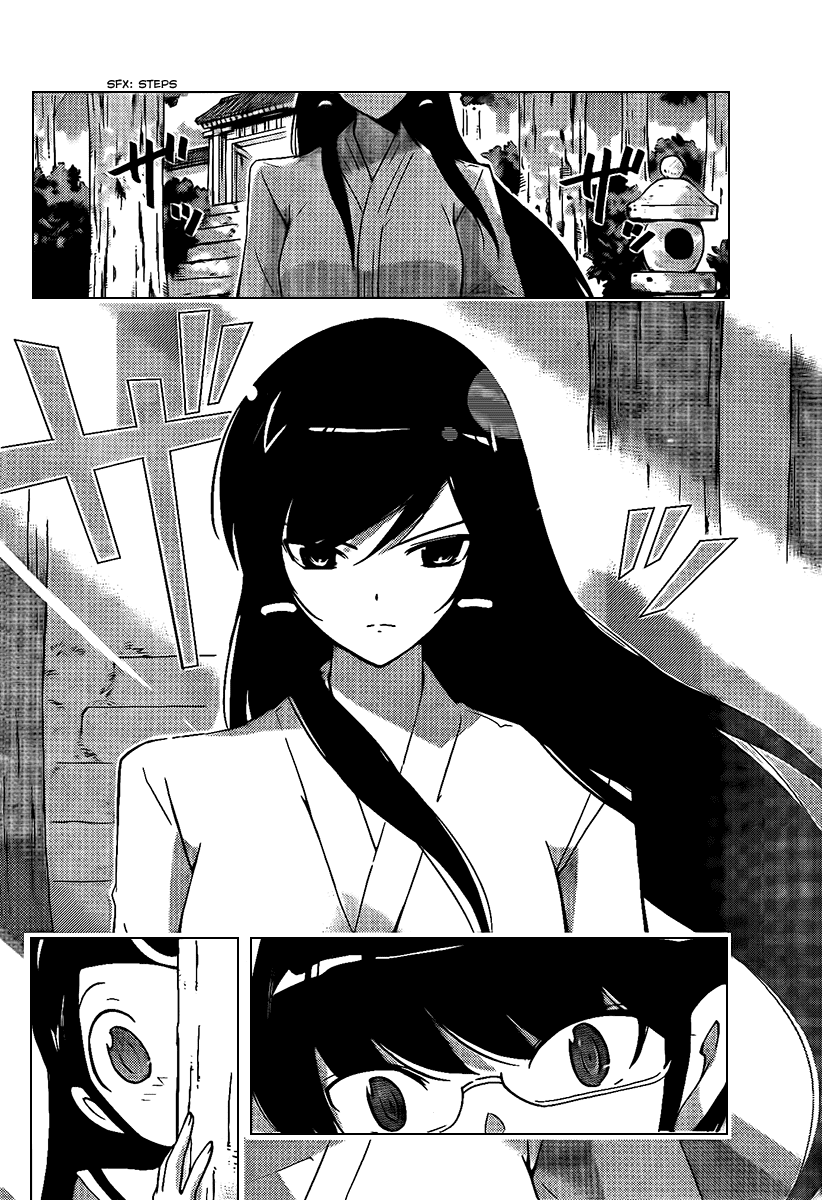 The World God Only Knows Chapter 90 page 16 - Chapter 90: SISTER GENIUS