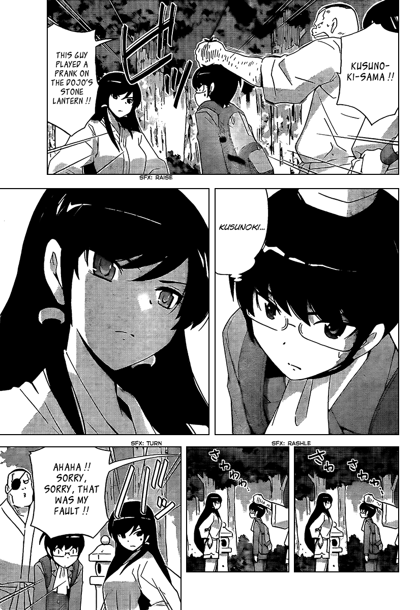 The World God Only Knows Chapter 90 page 17 - Chapter 90: SISTER GENIUS