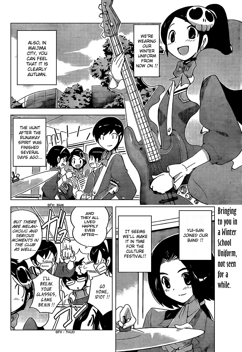 The World God Only Knows Chapter 90 page 2 - Chapter 90: SISTER GENIUS