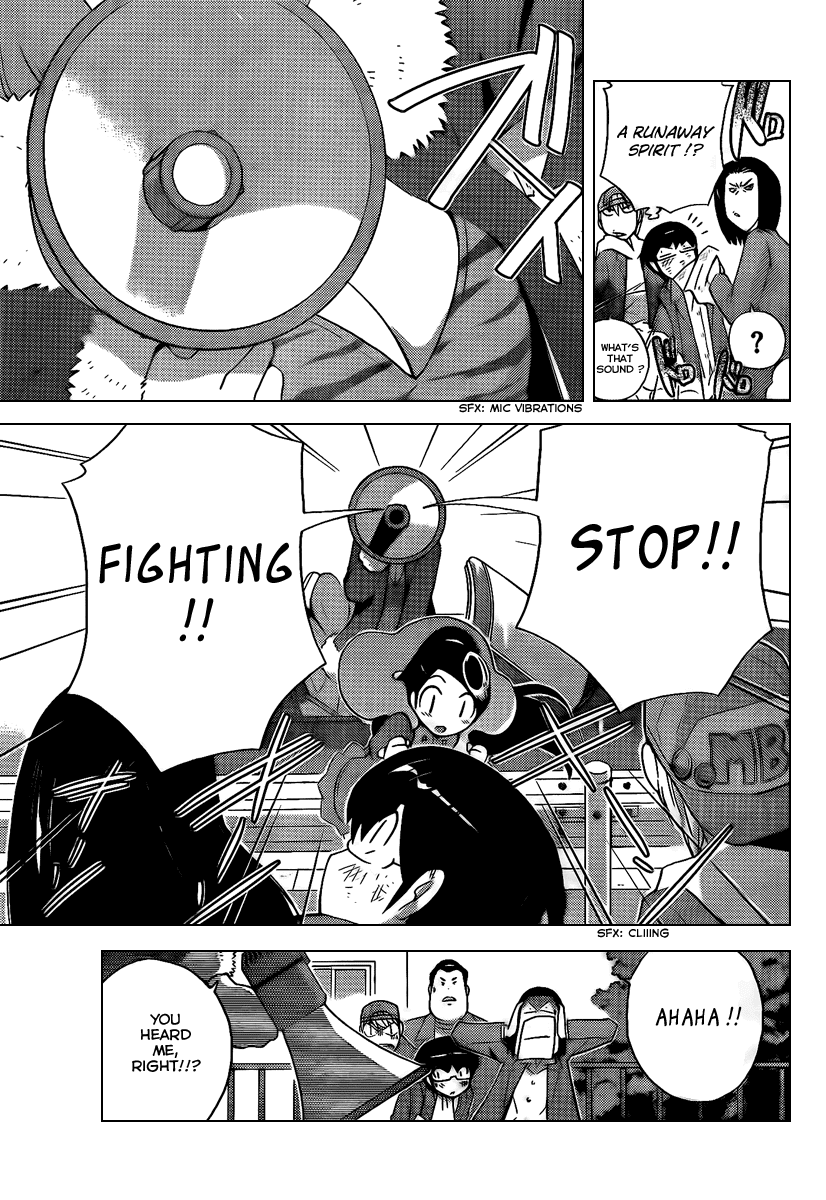 The World God Only Knows Chapter 90 page 7 - Chapter 90: SISTER GENIUS