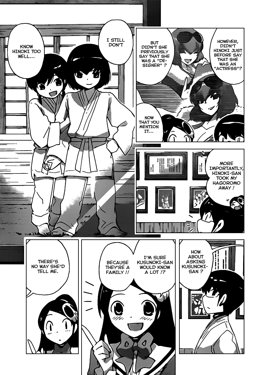 The World God Only Knows Chapter 91 page 11 - Chapter 91: SISTER GLAMOROUS