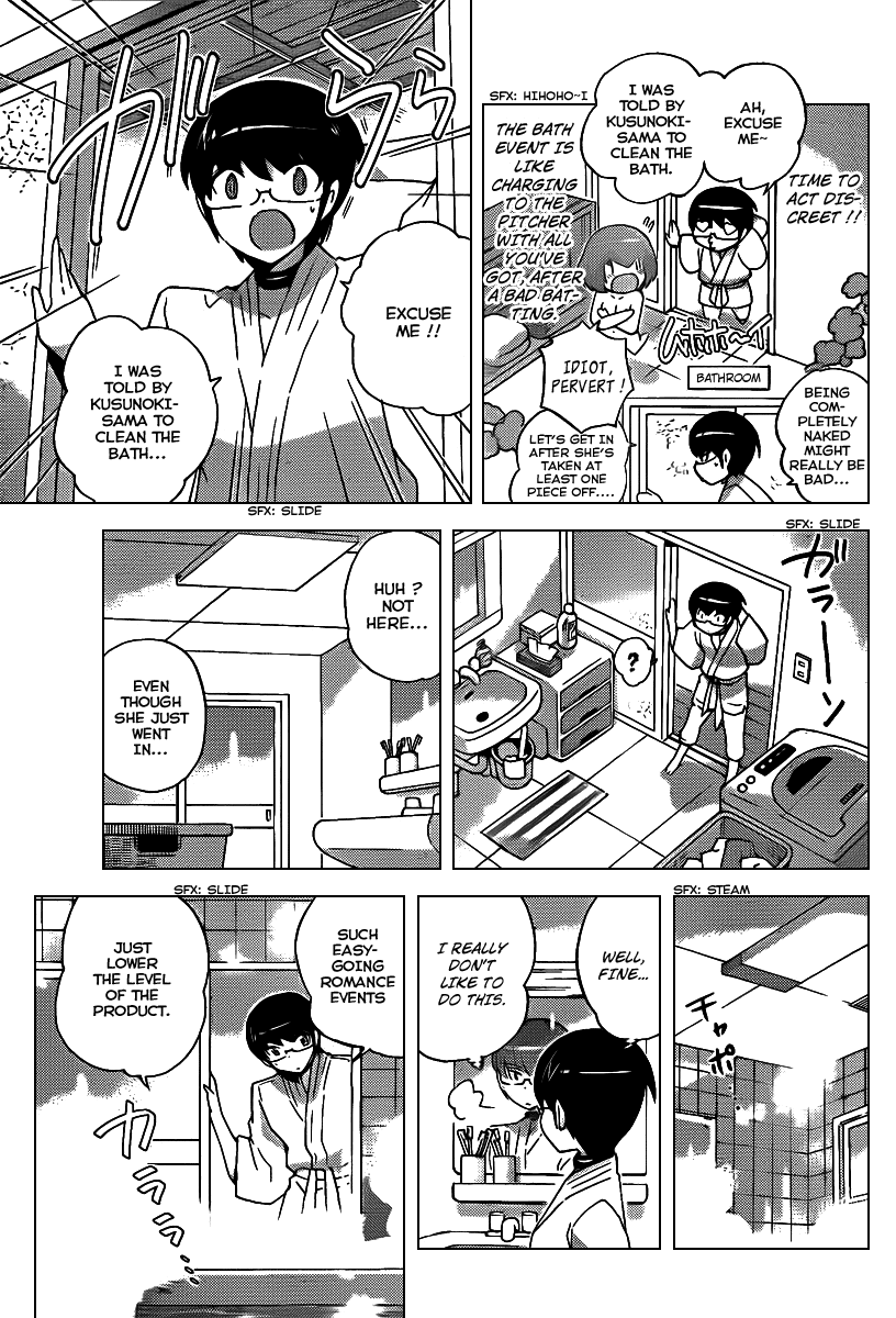The World God Only Knows Chapter 91 page 13 - Chapter 91: SISTER GLAMOROUS