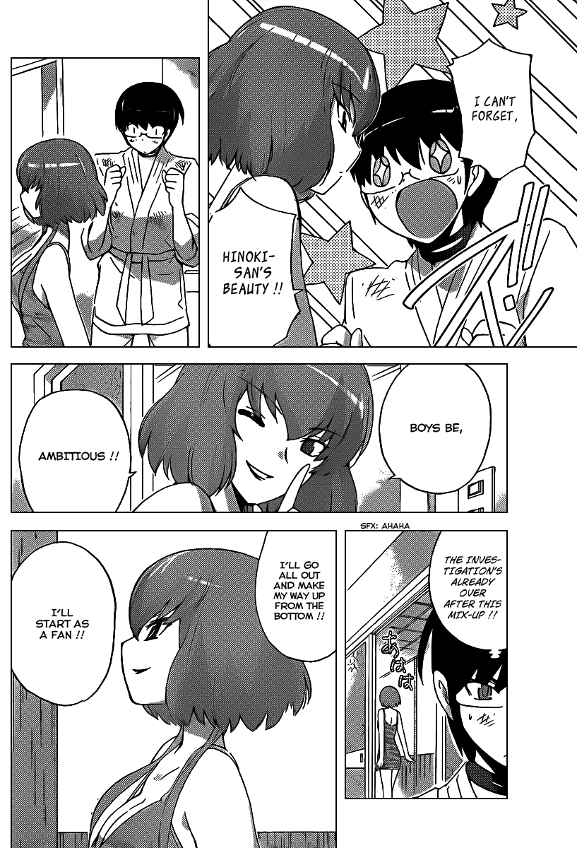 The World God Only Knows Chapter 91 page 16 - Chapter 91: SISTER GLAMOROUS