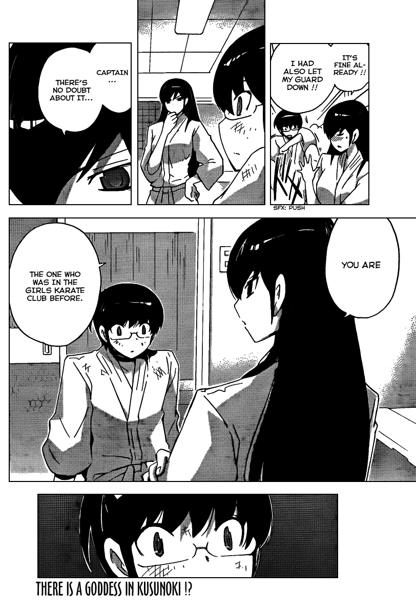 The World God Only Knows Chapter 91 page 18 - Chapter 91: SISTER GLAMOROUS