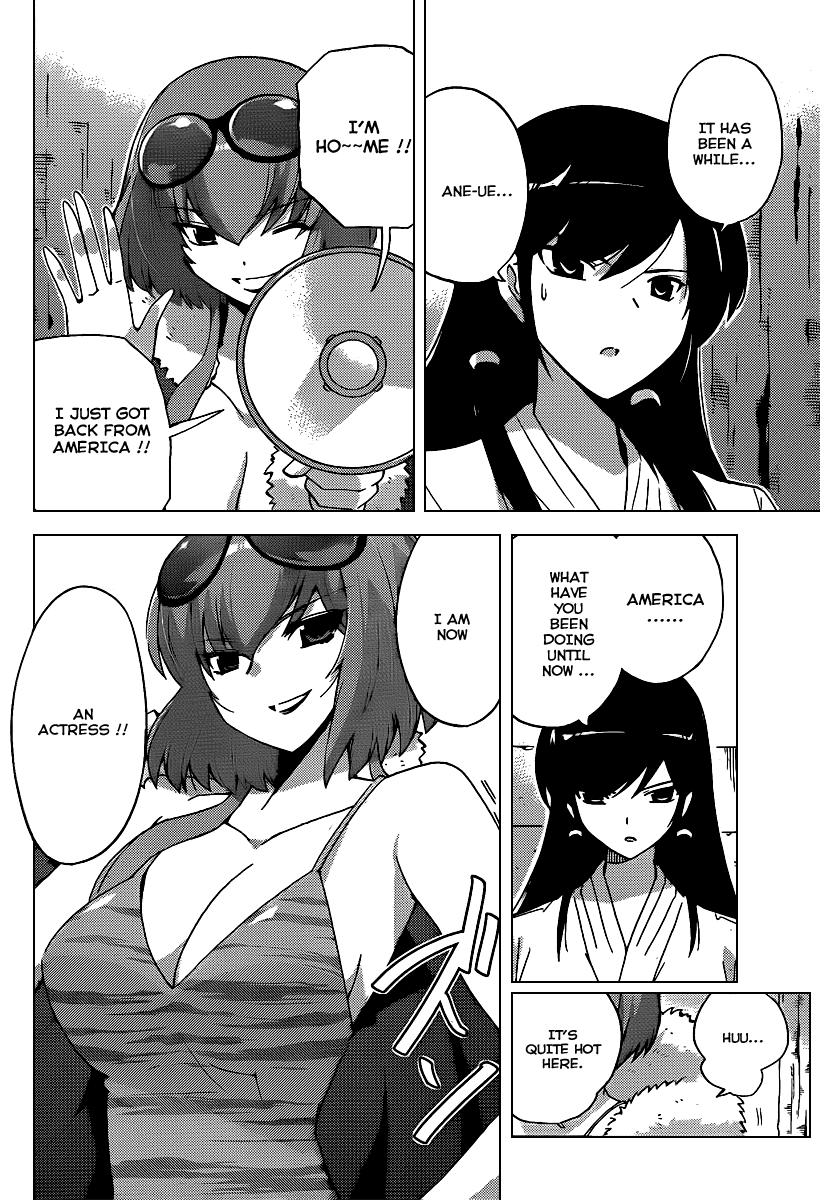 The World God Only Knows Chapter 91 page 2 - Chapter 91: SISTER GLAMOROUS