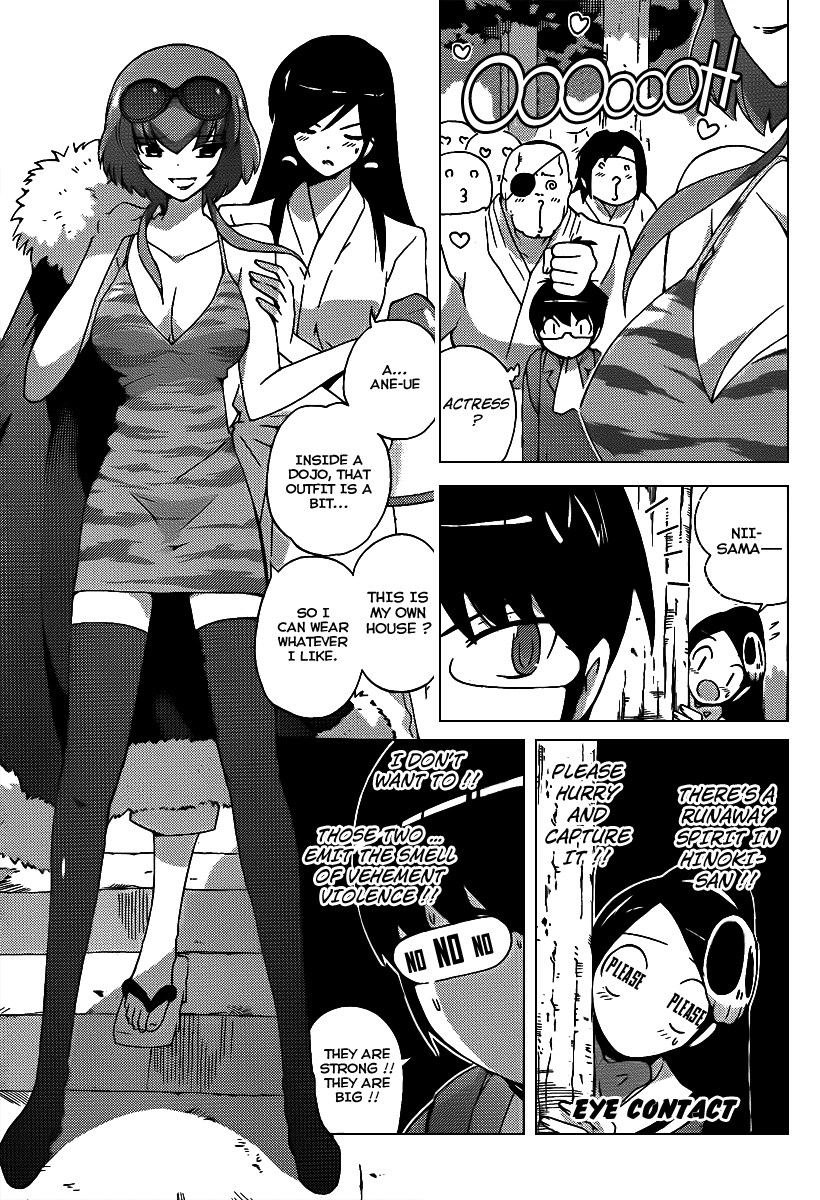 The World God Only Knows Chapter 91 page 3 - Chapter 91: SISTER GLAMOROUS