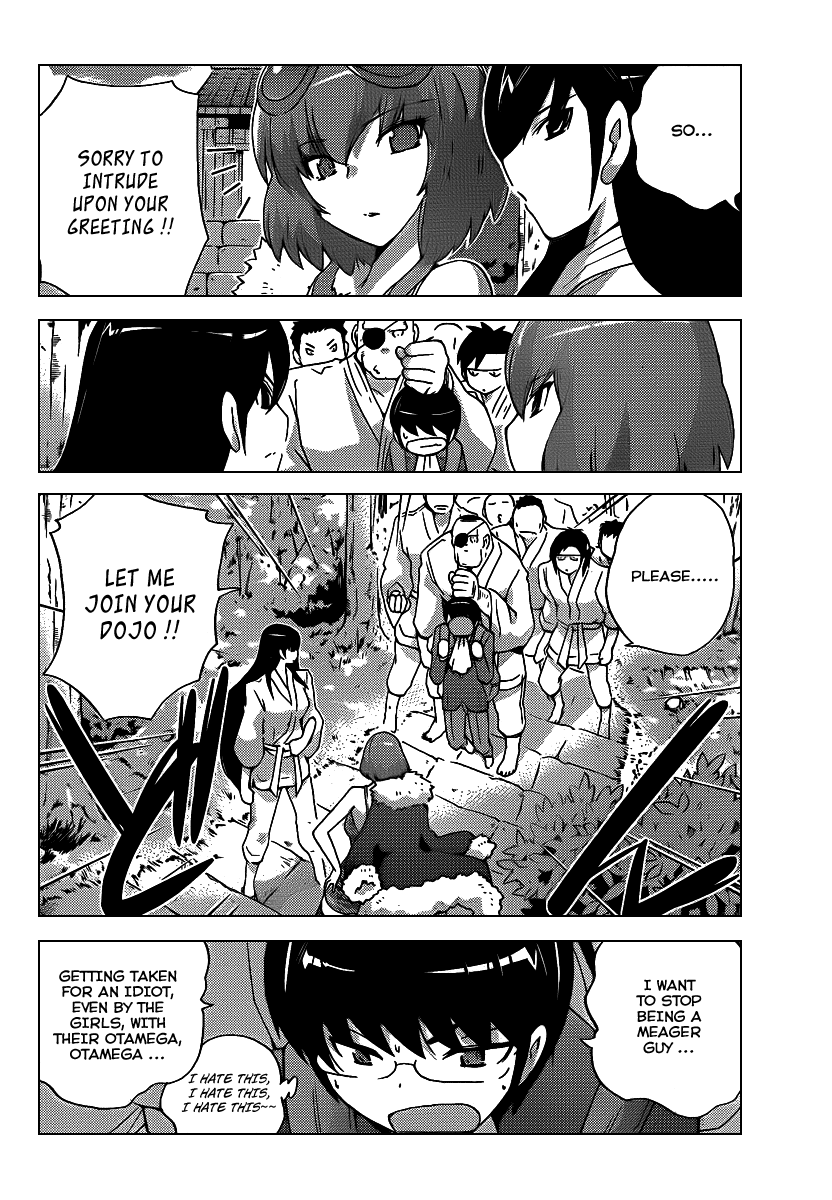 The World God Only Knows Chapter 91 page 4 - Chapter 91: SISTER GLAMOROUS