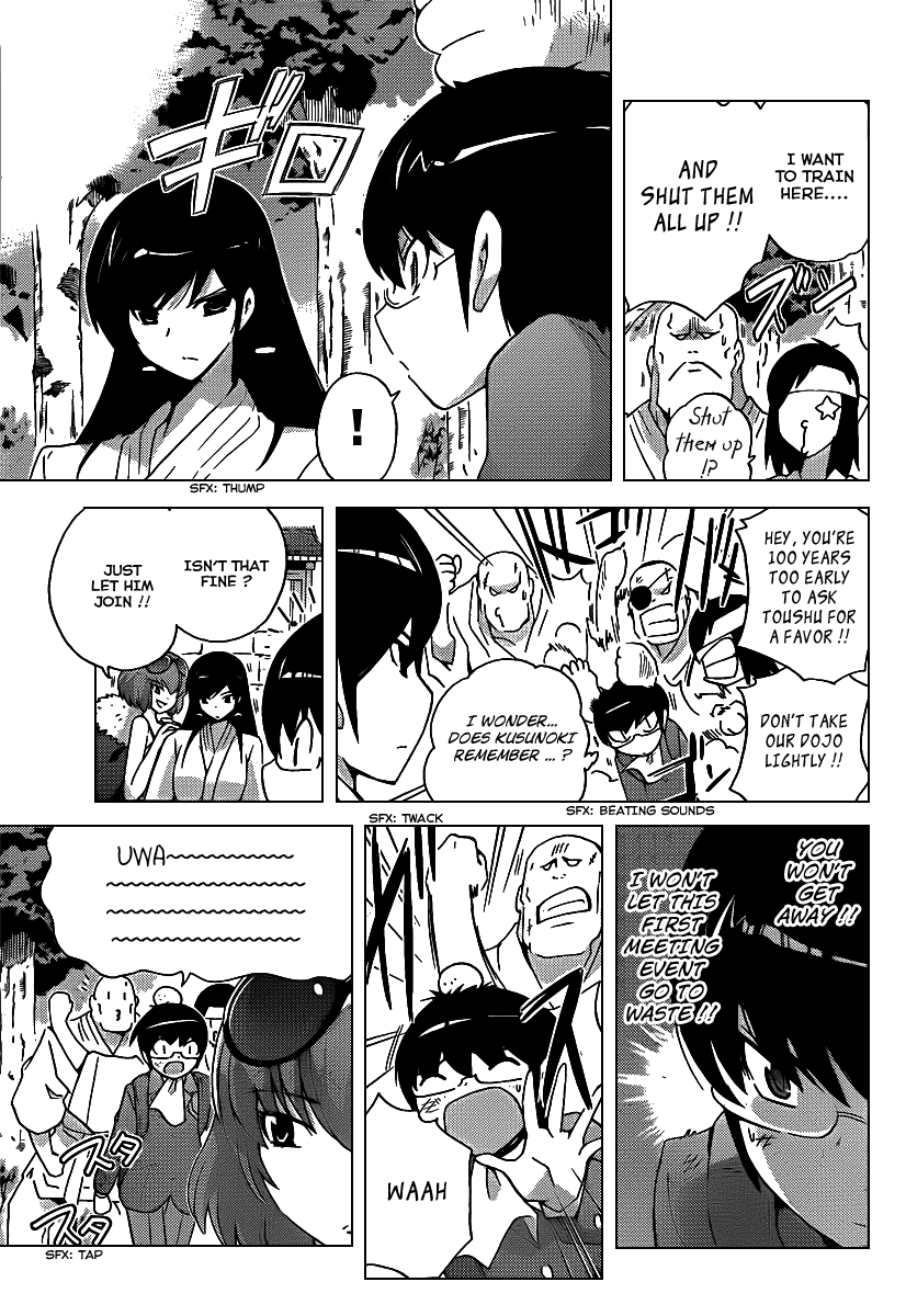 The World God Only Knows Chapter 91 page 5 - Chapter 91: SISTER GLAMOROUS