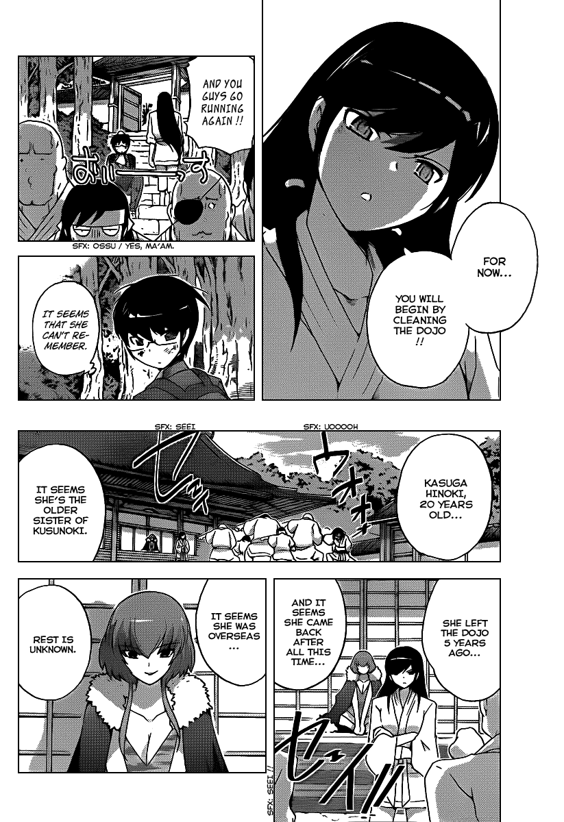The World God Only Knows Chapter 91 page 8 - Chapter 91: SISTER GLAMOROUS