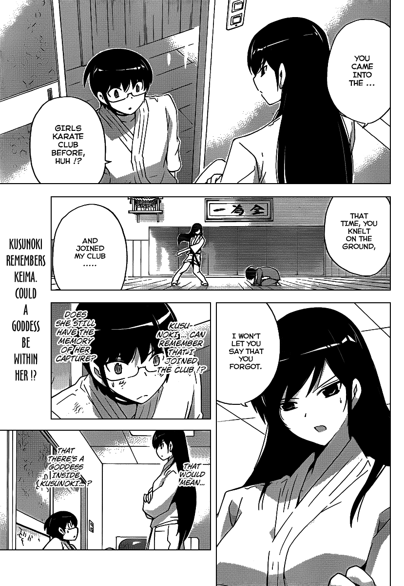 The World God Only Knows Chapter 92 page 1 - Chapter 92: SISTER SCHEME (SISTERS SCHEME)