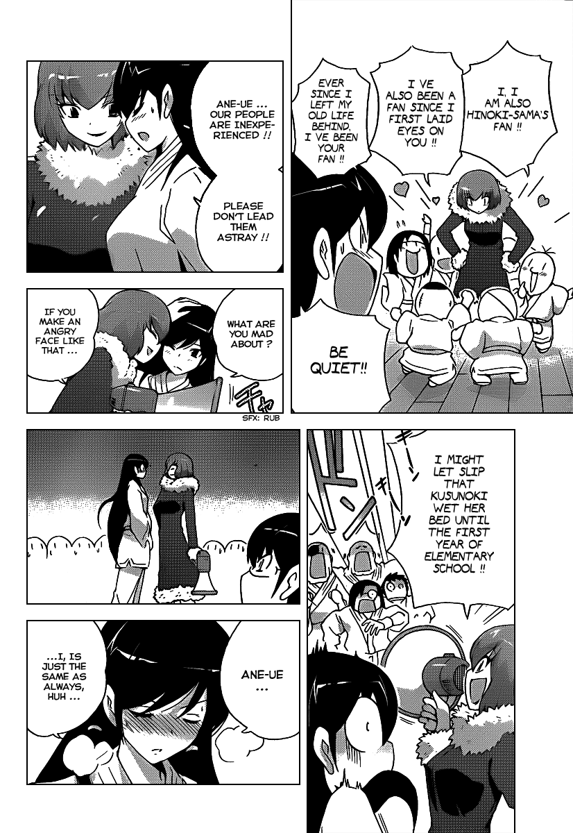 The World God Only Knows Chapter 92 page 10 - Chapter 92: SISTER SCHEME (SISTERS SCHEME)