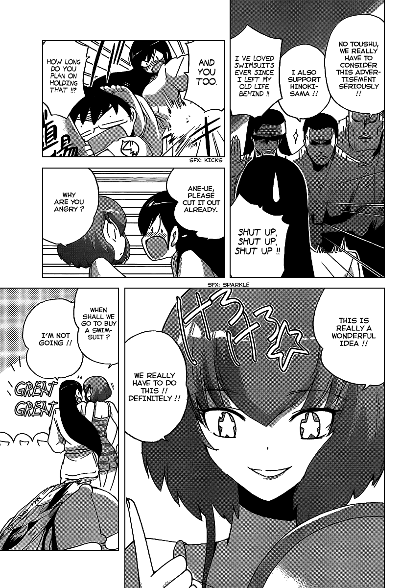 The World God Only Knows Chapter 92 page 13 - Chapter 92: SISTER SCHEME (SISTERS SCHEME)