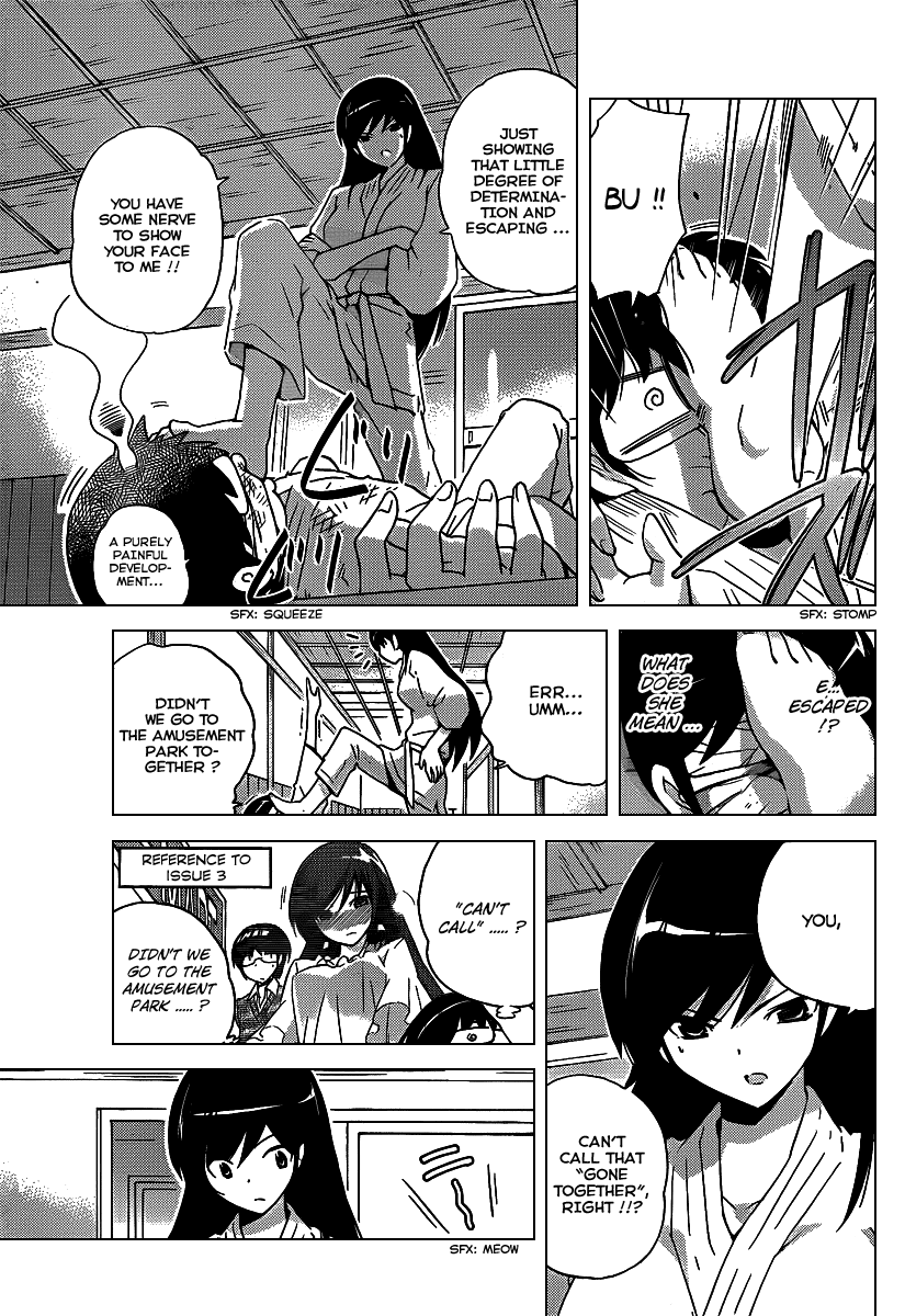 The World God Only Knows Chapter 92 page 3 - Chapter 92: SISTER SCHEME (SISTERS SCHEME)