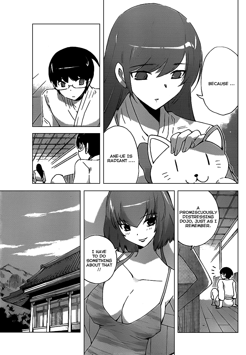 The World God Only Knows Chapter 92 page 5 - Chapter 92: SISTER SCHEME (SISTERS SCHEME)