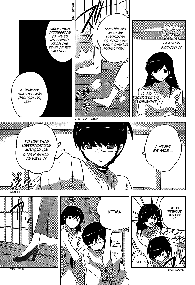 The World God Only Knows Chapter 92 page 7 - Chapter 92: SISTER SCHEME (SISTERS SCHEME)