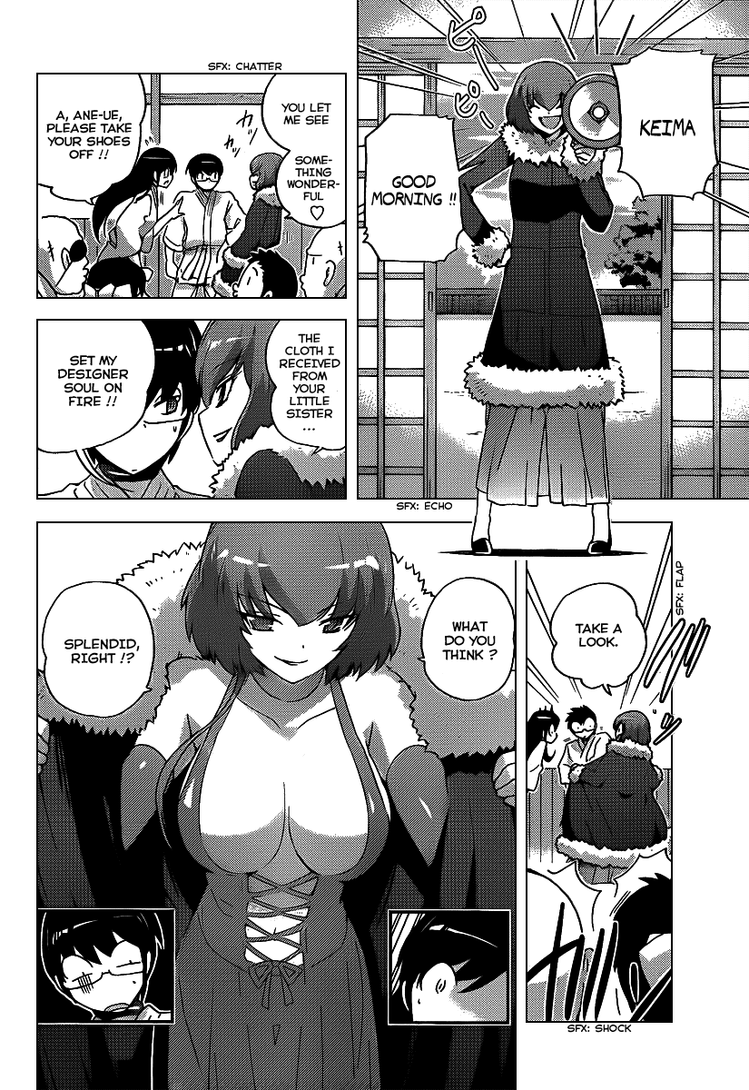 The World God Only Knows Chapter 92 page 8 - Chapter 92: SISTER SCHEME (SISTERS SCHEME)
