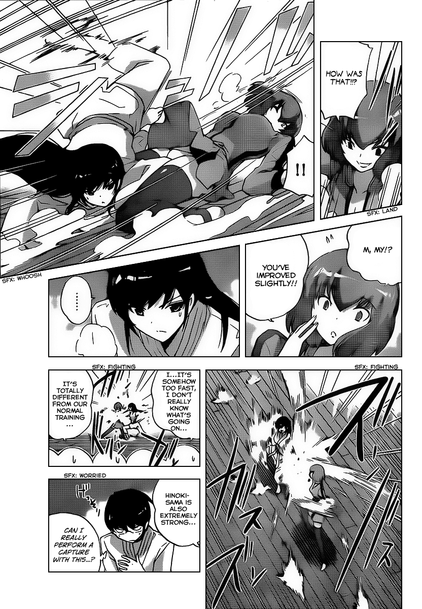 The World God Only Knows Chapter 93 page 11 - Chapter 93: SISTER GIANT