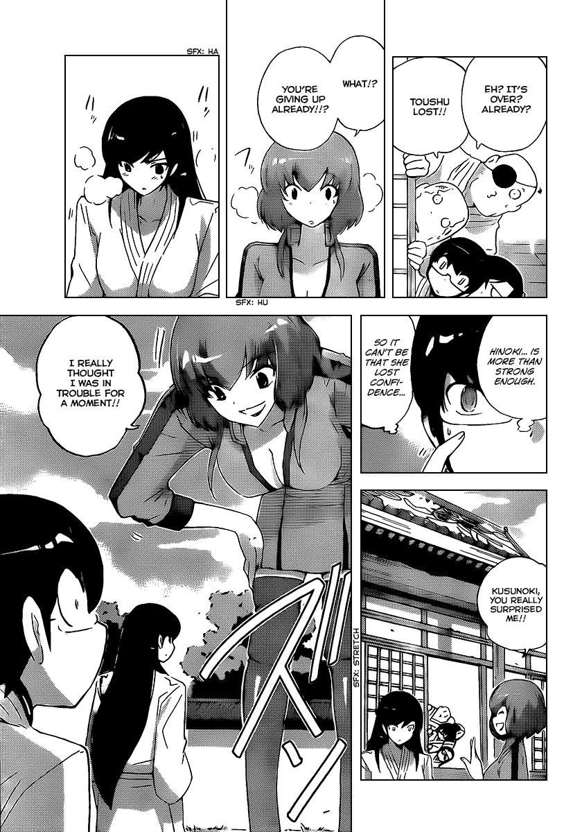 The World God Only Knows Chapter 93 page 13 - Chapter 93: SISTER GIANT