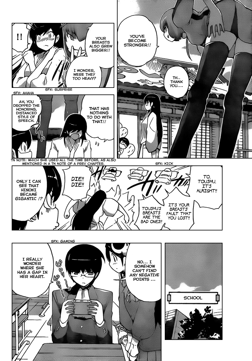 The World God Only Knows Chapter 93 page 14 - Chapter 93: SISTER GIANT