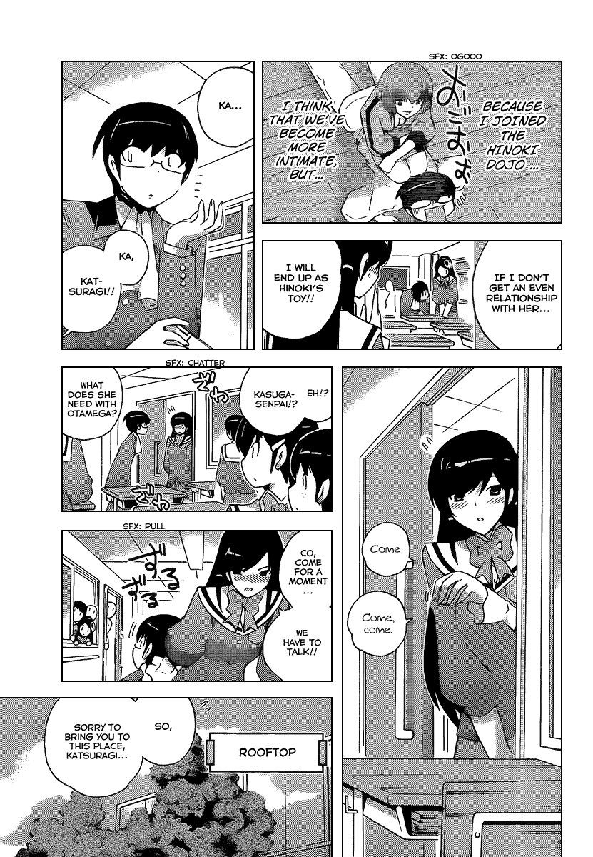 The World God Only Knows Chapter 93 page 15 - Chapter 93: SISTER GIANT