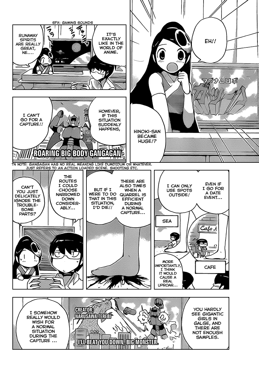 The World God Only Knows Chapter 93 page 4 - Chapter 93: SISTER GIANT
