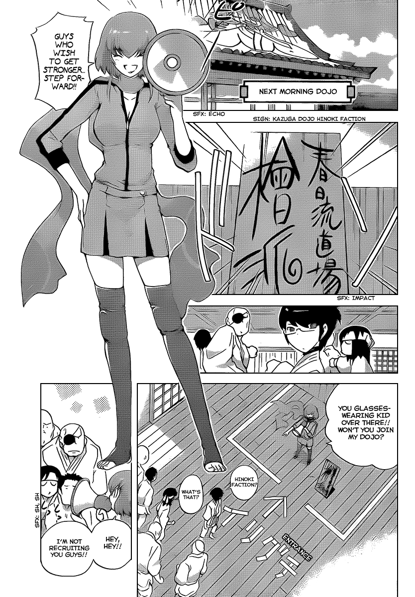The World God Only Knows Chapter 93 page 5 - Chapter 93: SISTER GIANT