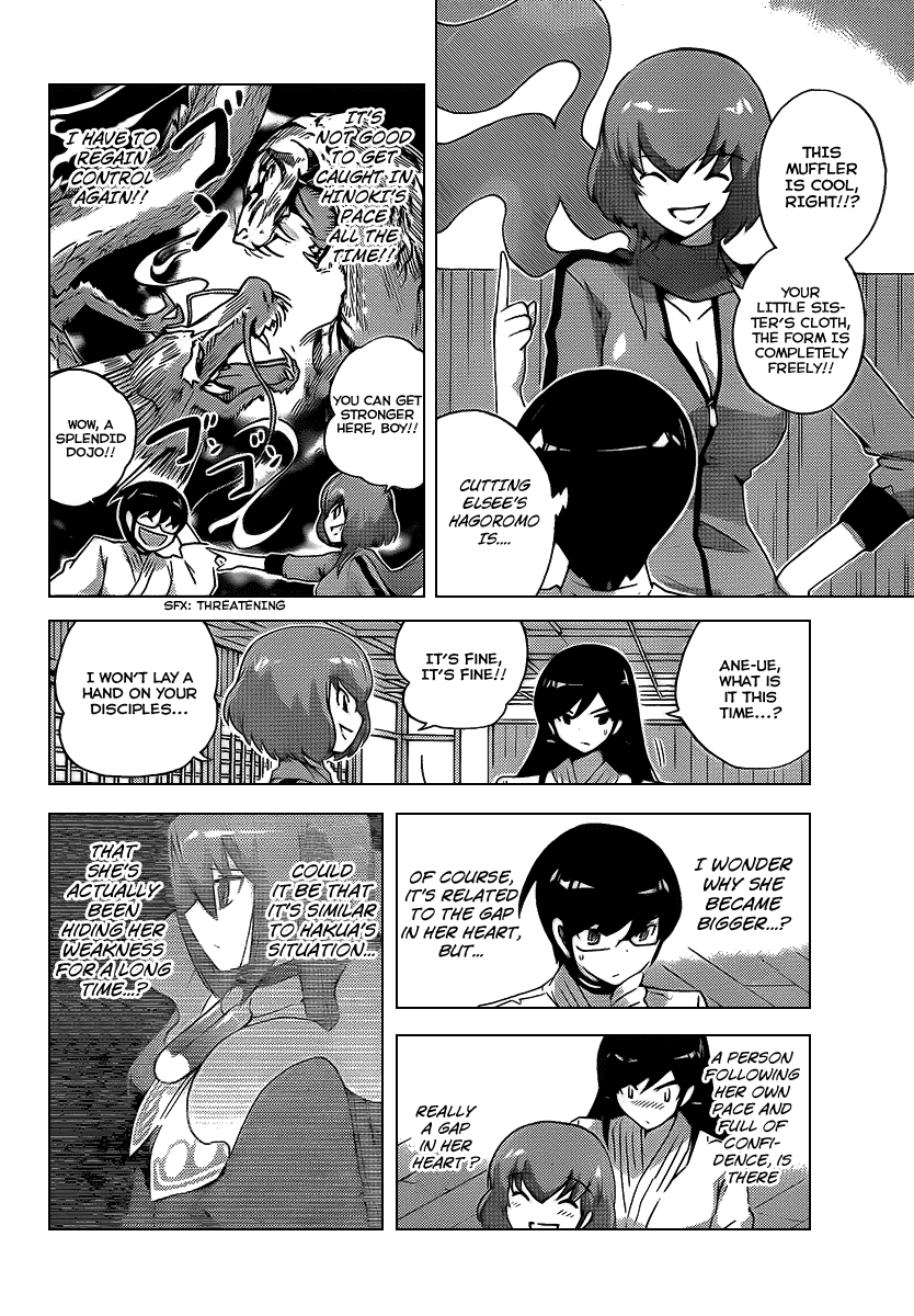 The World God Only Knows Chapter 93 page 6 - Chapter 93: SISTER GIANT