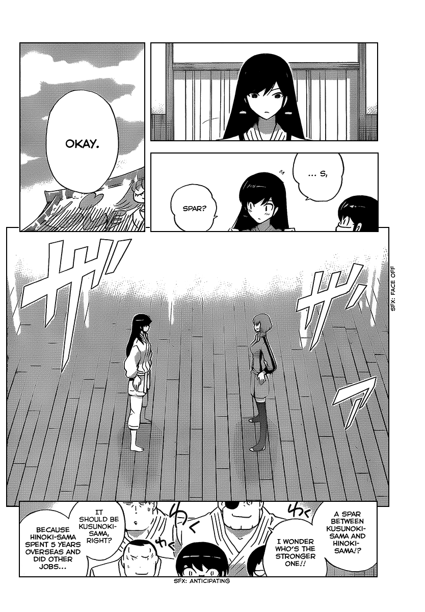 The World God Only Knows Chapter 93 page 8 - Chapter 93: SISTER GIANT