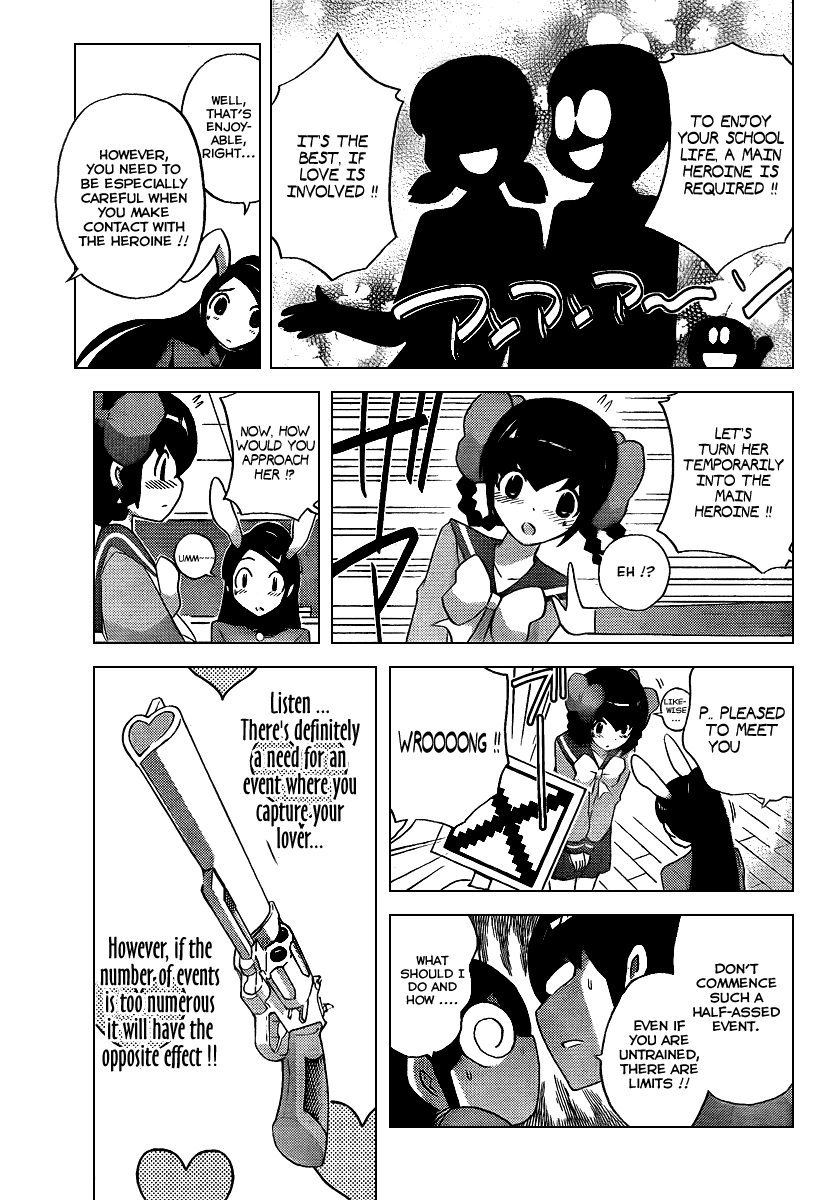 The World God Only Knows Chapter 94 page 10 - Chapter 94: Teach Us!! Kami-nii~sama!!
