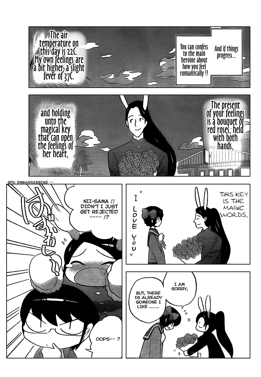 The World God Only Knows Chapter 94 page 14 - Chapter 94: Teach Us!! Kami-nii~sama!!