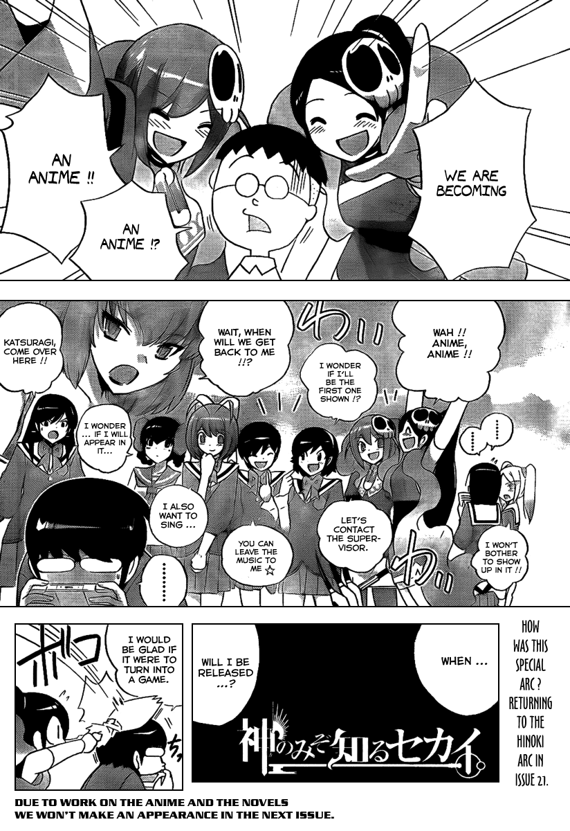 The World God Only Knows Chapter 94 page 19 - Chapter 94: Teach Us!! Kami-nii~sama!!