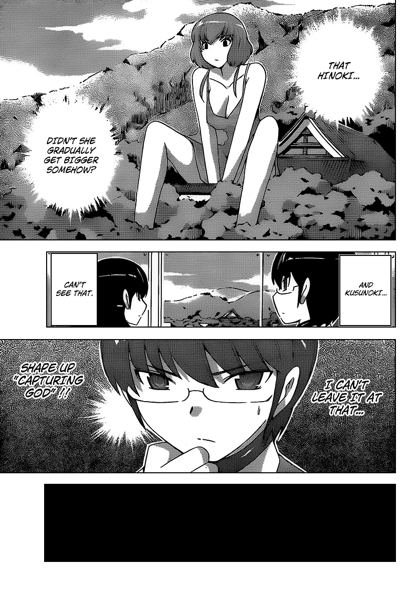 The World God Only Knows Chapter 94 page 2 - Chapter 94: Teach Us!! Kami-nii~sama!!