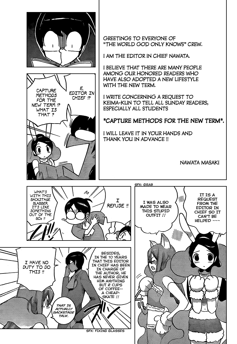 The World God Only Knows Chapter 94 page 6 - Chapter 94: Teach Us!! Kami-nii~sama!!
