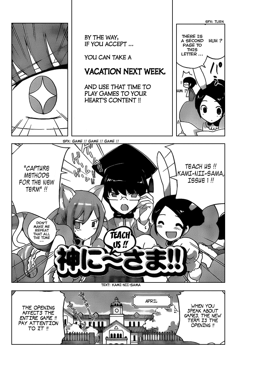The World God Only Knows Chapter 94 page 7 - Chapter 94: Teach Us!! Kami-nii~sama!!
