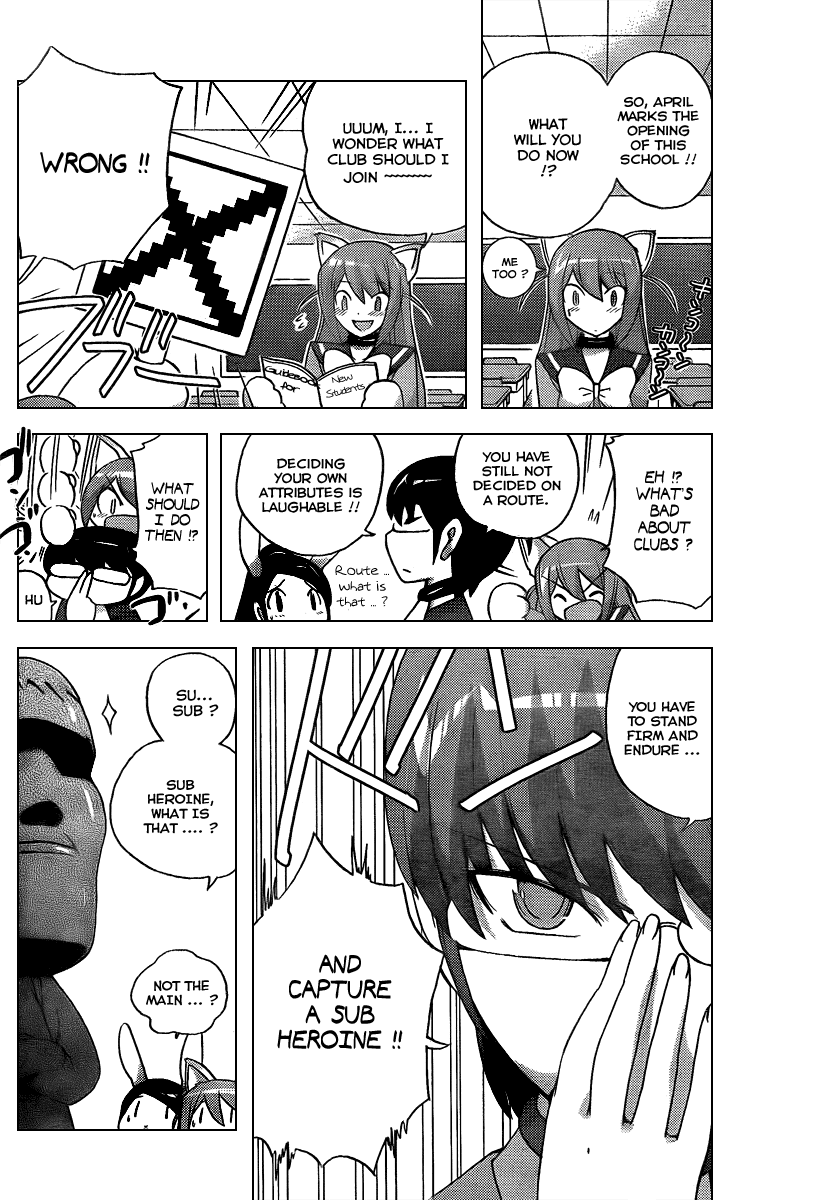 The World God Only Knows Chapter 94 page 9 - Chapter 94: Teach Us!! Kami-nii~sama!!