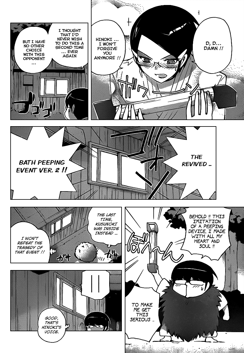The World God Only Knows Chapter 95 page 12 - Chapter 95: SISTER SECRET (SISTER NAKED)