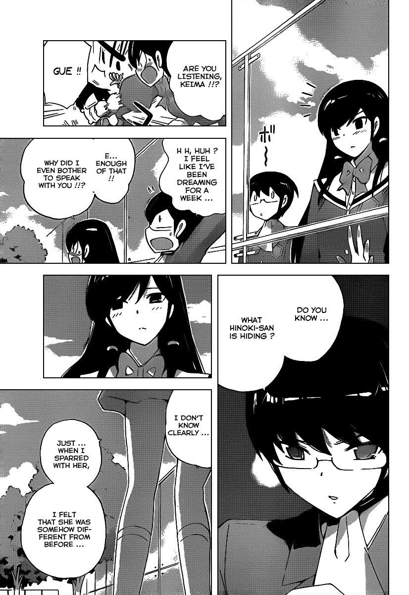 The World God Only Knows Chapter 95 page 3 - Chapter 95: SISTER SECRET (SISTER NAKED)