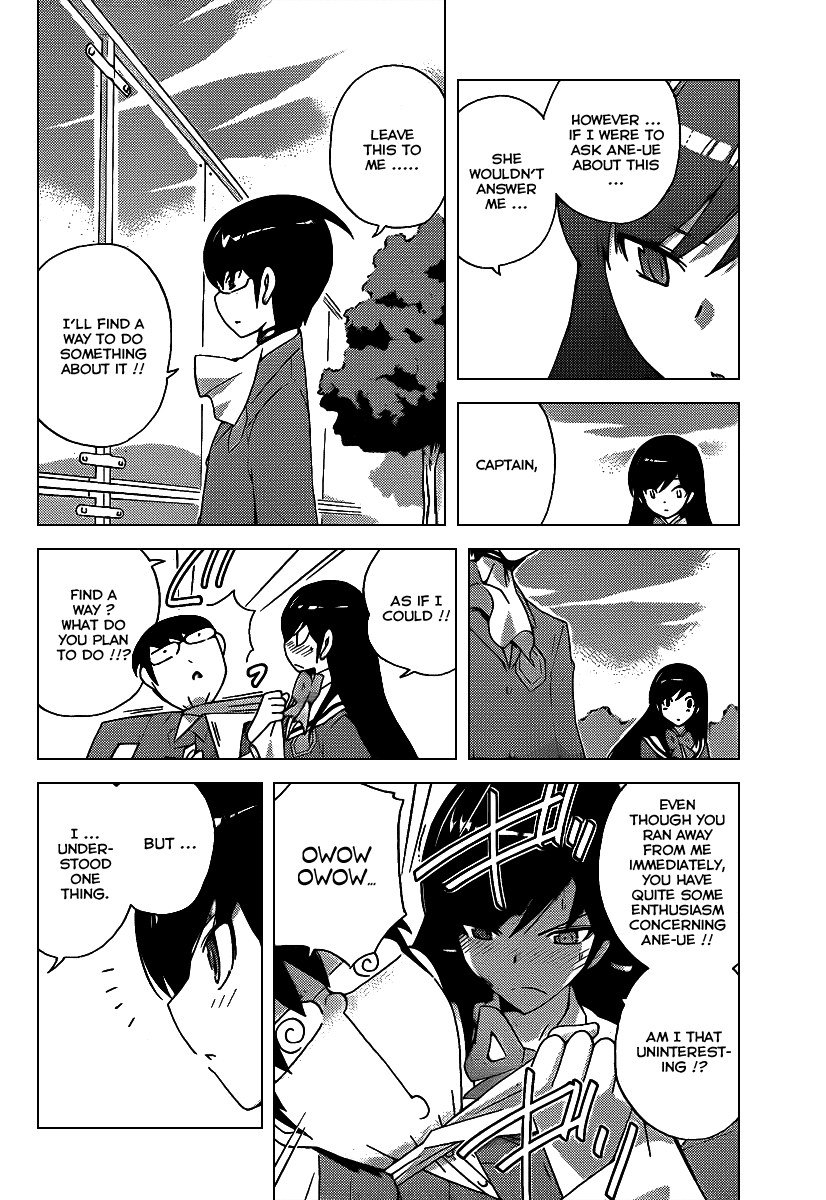 The World God Only Knows Chapter 95 page 4 - Chapter 95: SISTER SECRET (SISTER NAKED)