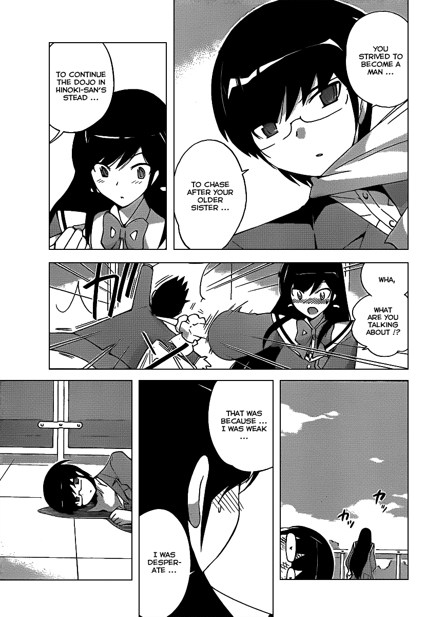 The World God Only Knows Chapter 95 page 5 - Chapter 95: SISTER SECRET (SISTER NAKED)