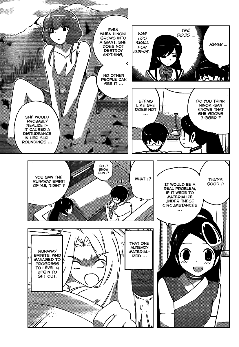 The World God Only Knows Chapter 95 page 7 - Chapter 95: SISTER SECRET (SISTER NAKED)