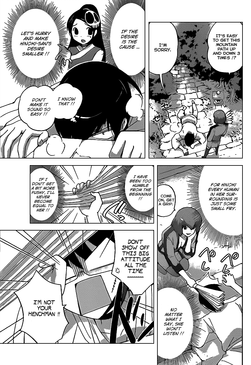 The World God Only Knows Chapter 95 page 9 - Chapter 95: SISTER SECRET (SISTER NAKED)
