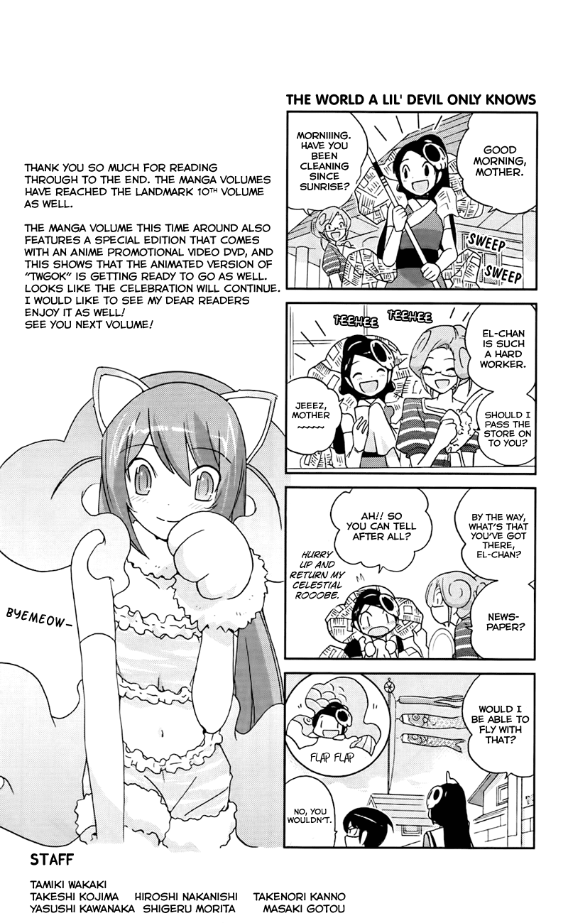 The World God Only Knows Chapter 96.5 page 10 - Chapter 96.5: Omakes