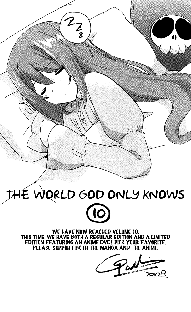 The World God Only Knows Chapter 96.5 page 2 - Chapter 96.5: Omakes