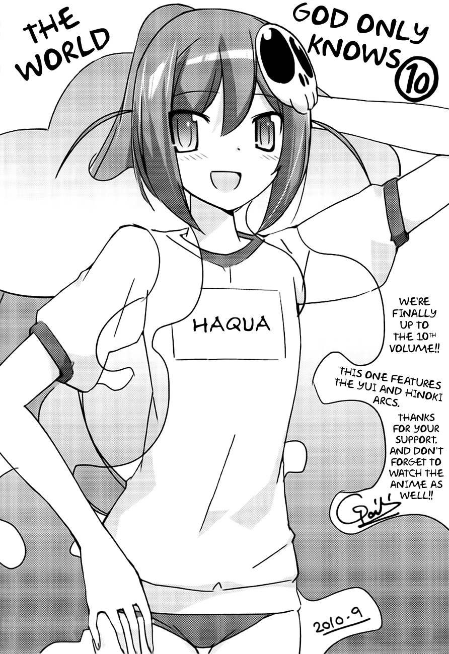 The World God Only Knows Chapter 96.5 page 3 - Chapter 96.5: Omakes