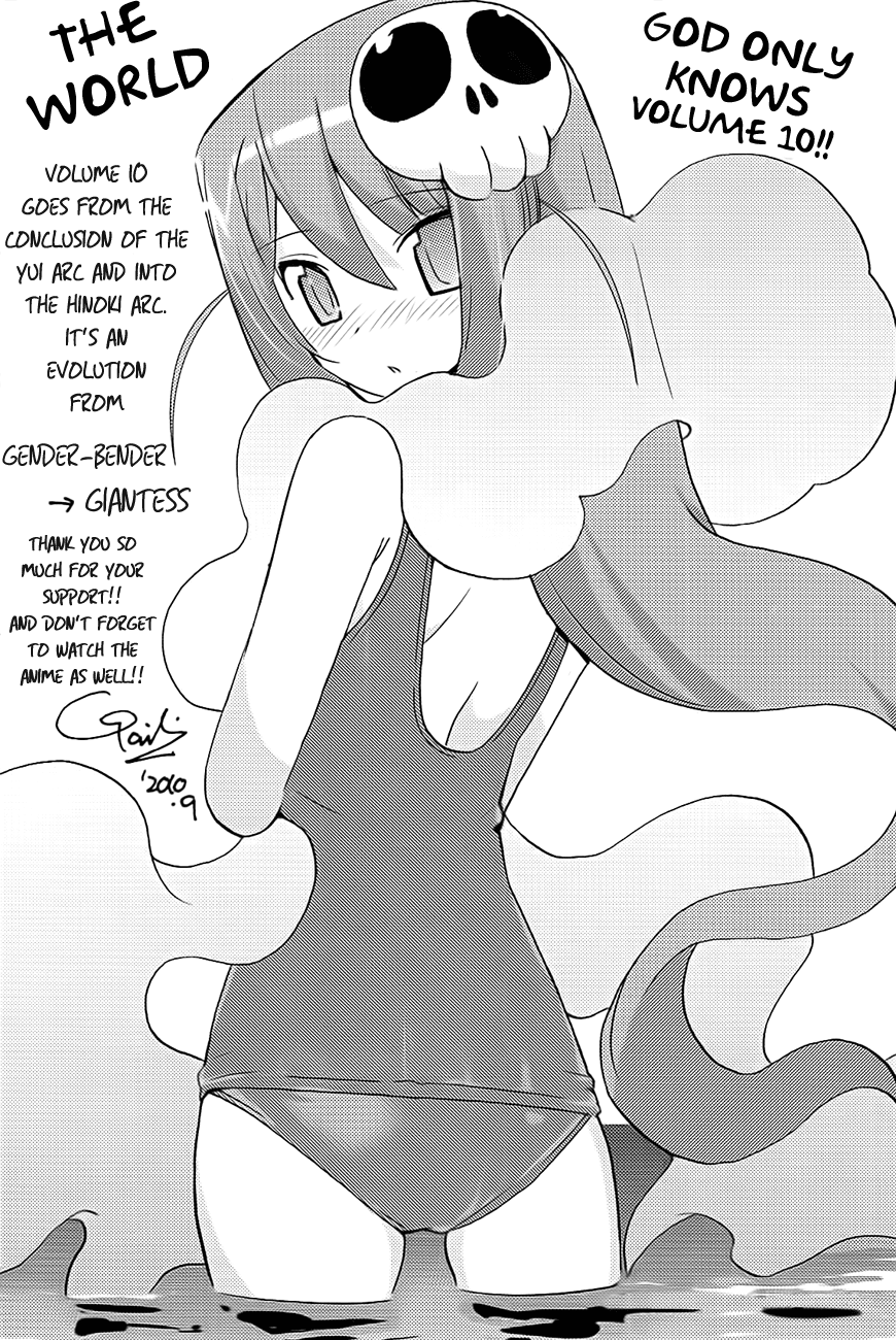 The World God Only Knows Chapter 96.5 page 4 - Chapter 96.5: Omakes