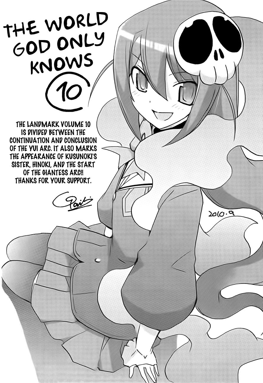 The World God Only Knows Chapter 96.5 page 5 - Chapter 96.5: Omakes