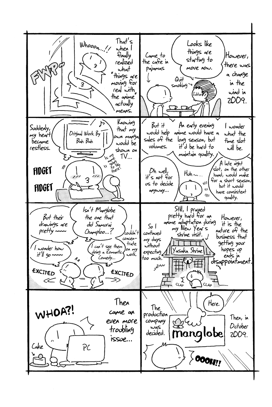 The World God Only Knows Chapter 96.6 page 3 - Chapter 96.6: Special Omake - Anime Anguish Monologue