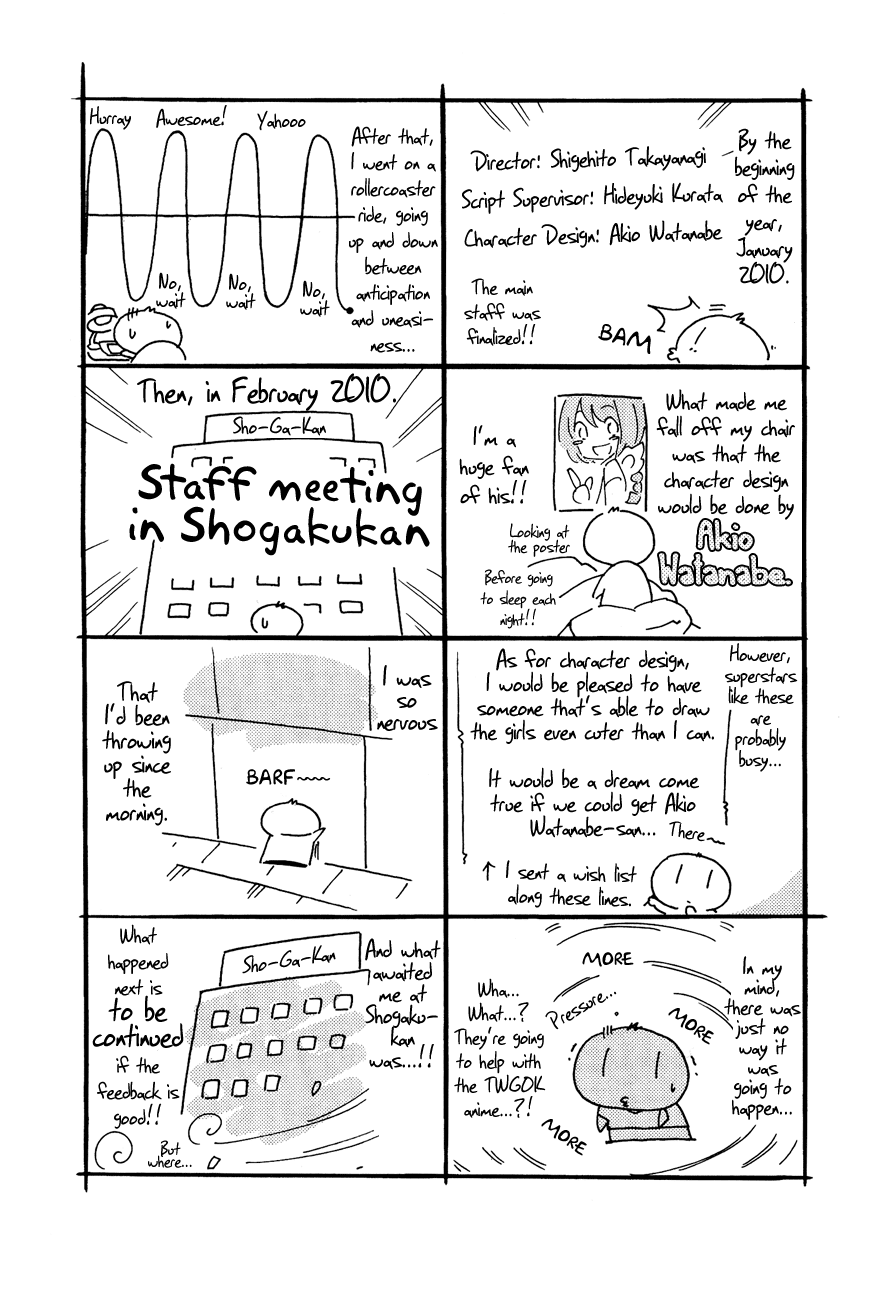 The World God Only Knows Chapter 96.6 page 5 - Chapter 96.6: Special Omake - Anime Anguish Monologue