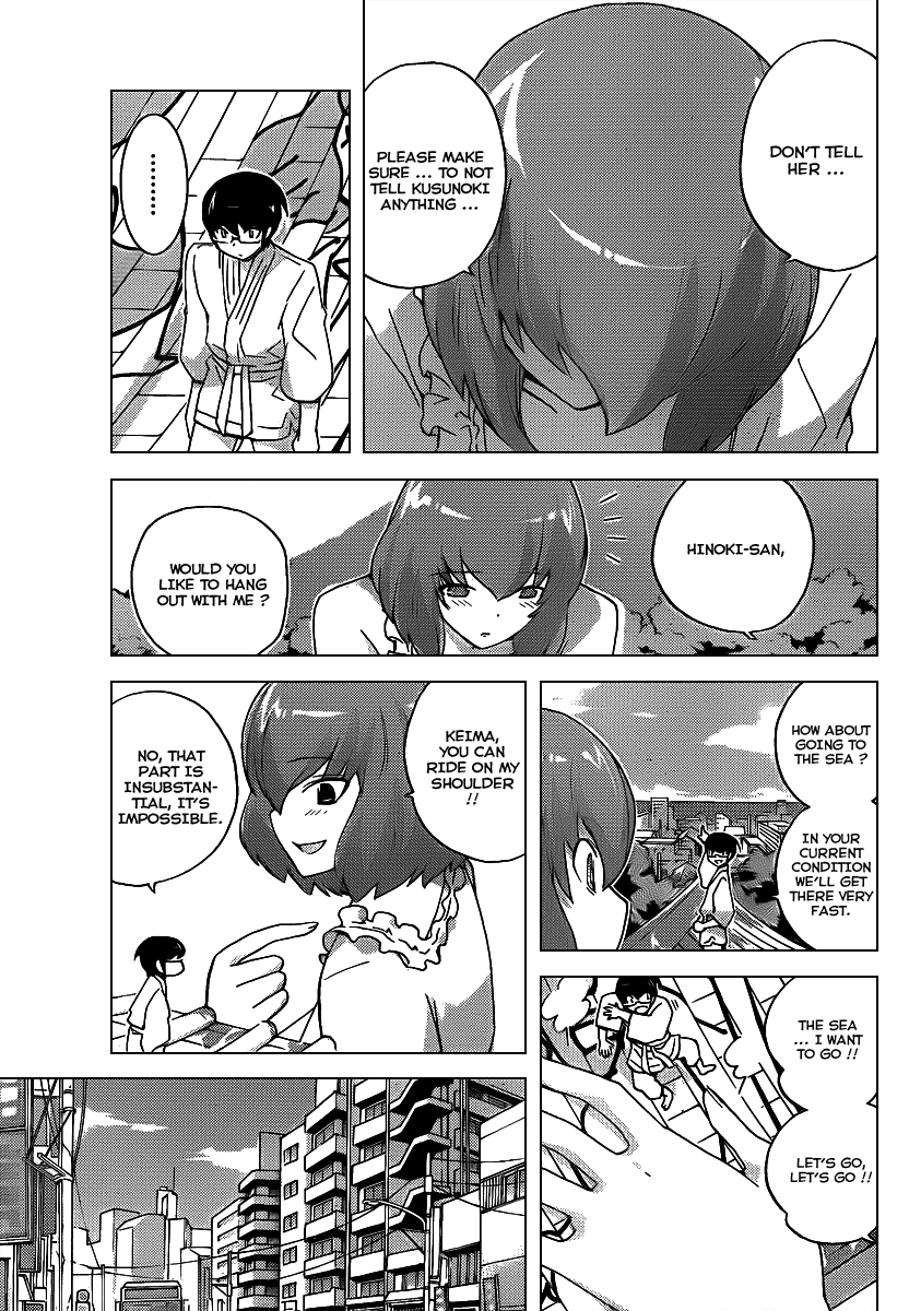 The World God Only Knows Chapter 96 page 11 - Chapter 96: SISTER NAKED (SISTER GIANT)