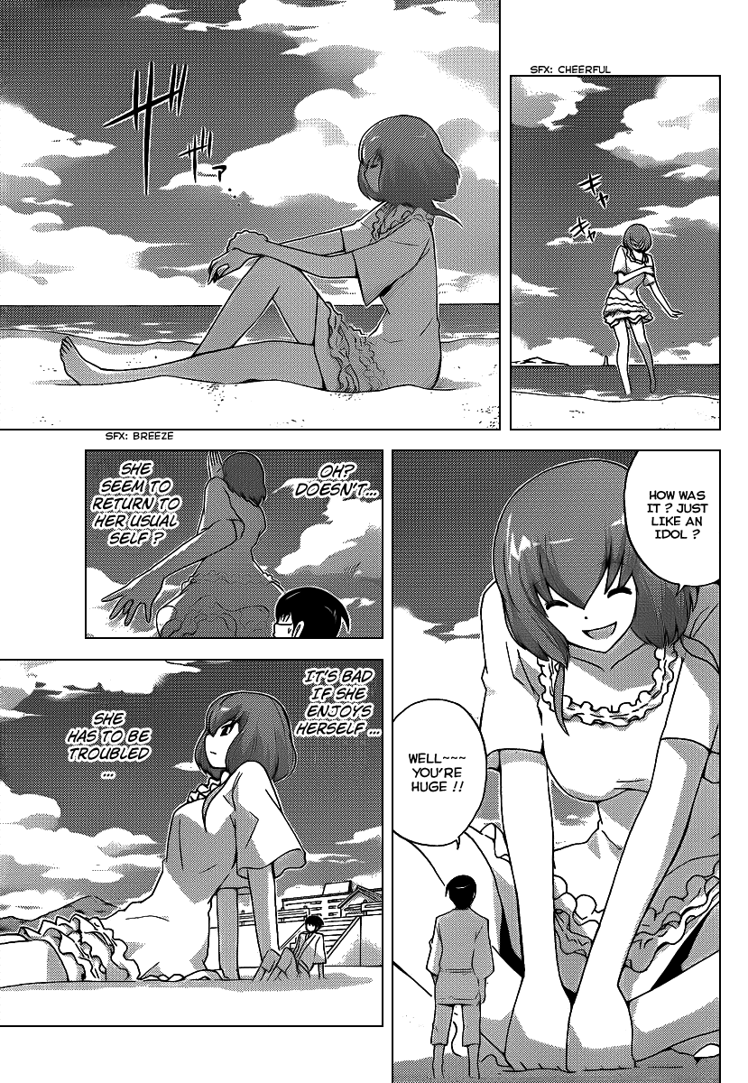 The World God Only Knows Chapter 96 page 13 - Chapter 96: SISTER NAKED (SISTER GIANT)